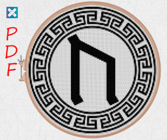 Viking cross stitch pattern for beginners Runes embroidery Celtic ornament cross stitch pattern PDF X-Stitch Printable Norse embroidery